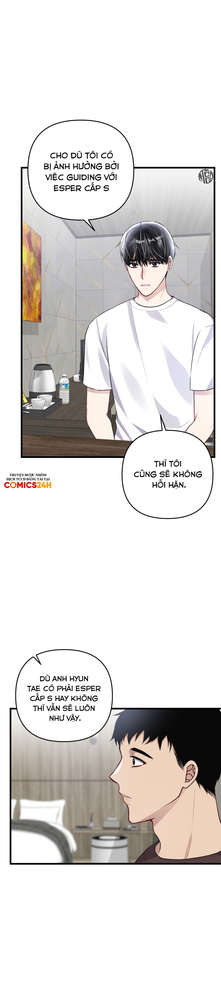 cuộc sống thường nhật của một guide phổ quát chapter 47 13