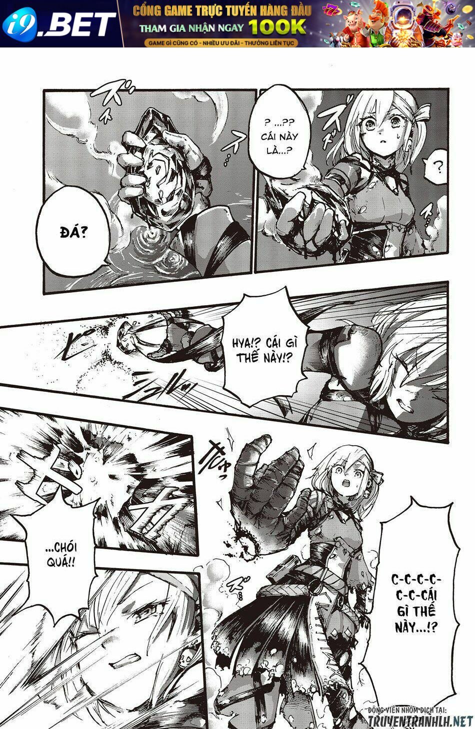 hoa khôi chi giang sơn phú ca chapter 2 32