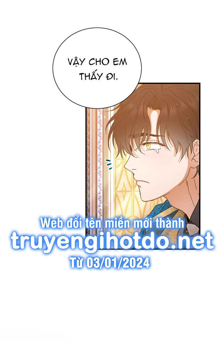 lady baby chapter 203.1 17