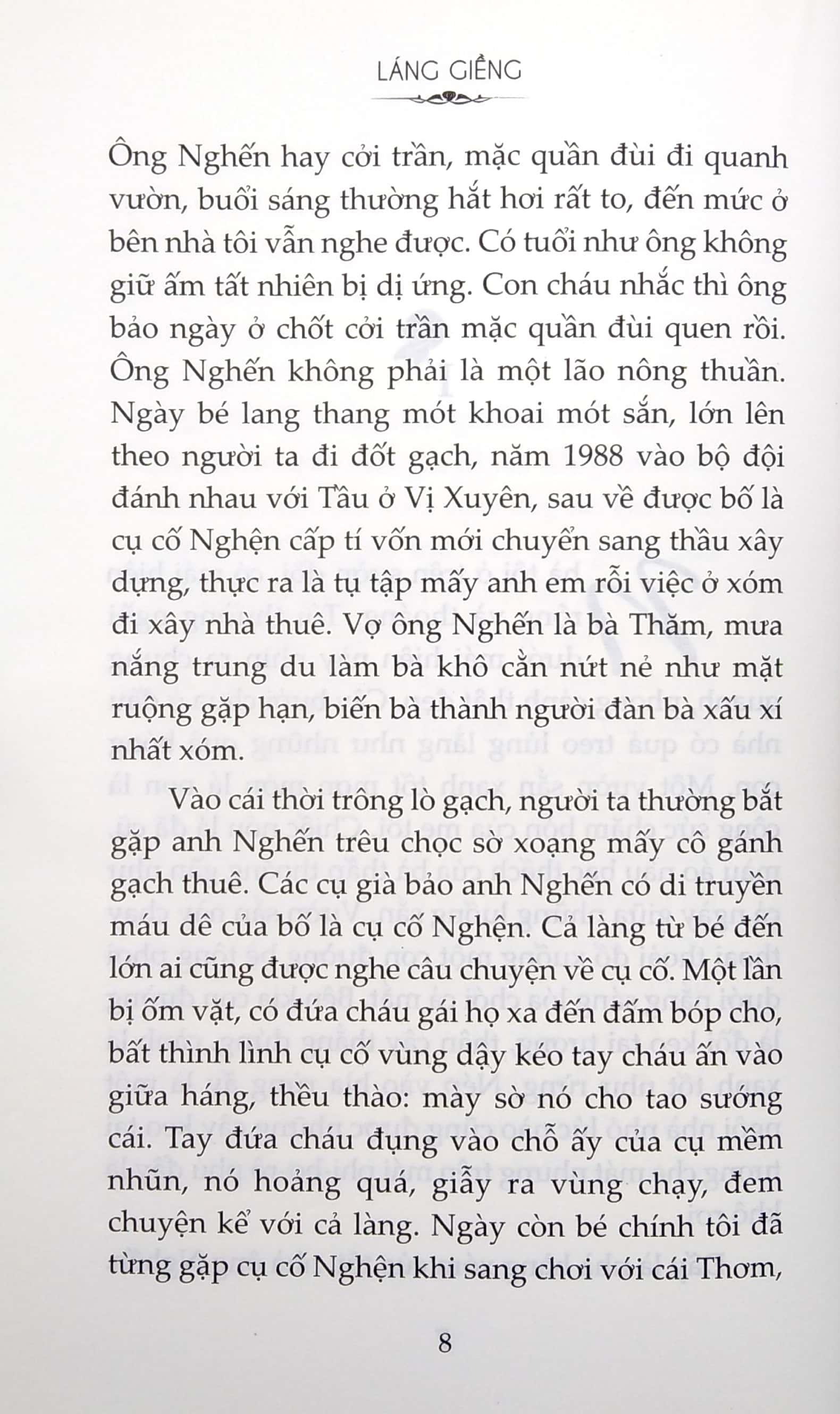 Láng Giềng