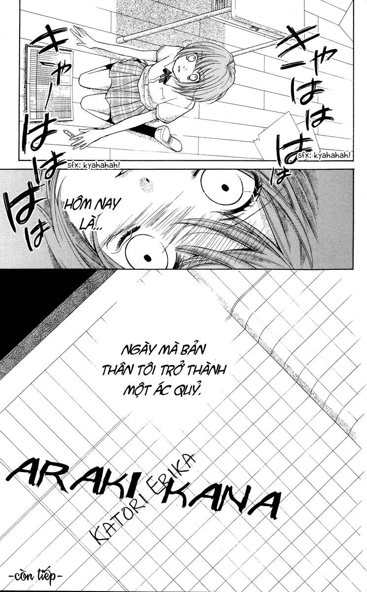 screaming lesson!!! chapter 23.1 34