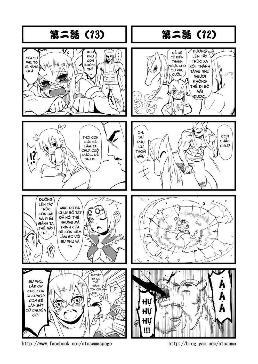 tây du ký bựa chapter 2.2 2