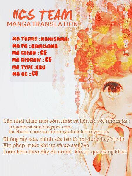 kigurumi boueitai chapter 12 1