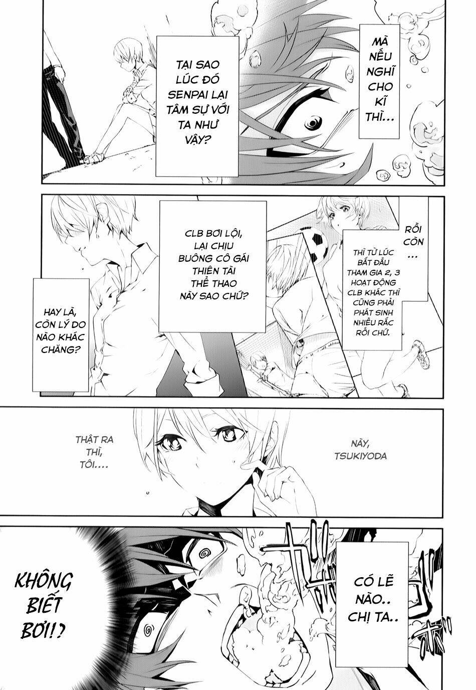 tsukiyoda sadame no sekai no sukuikata chapter 4 35