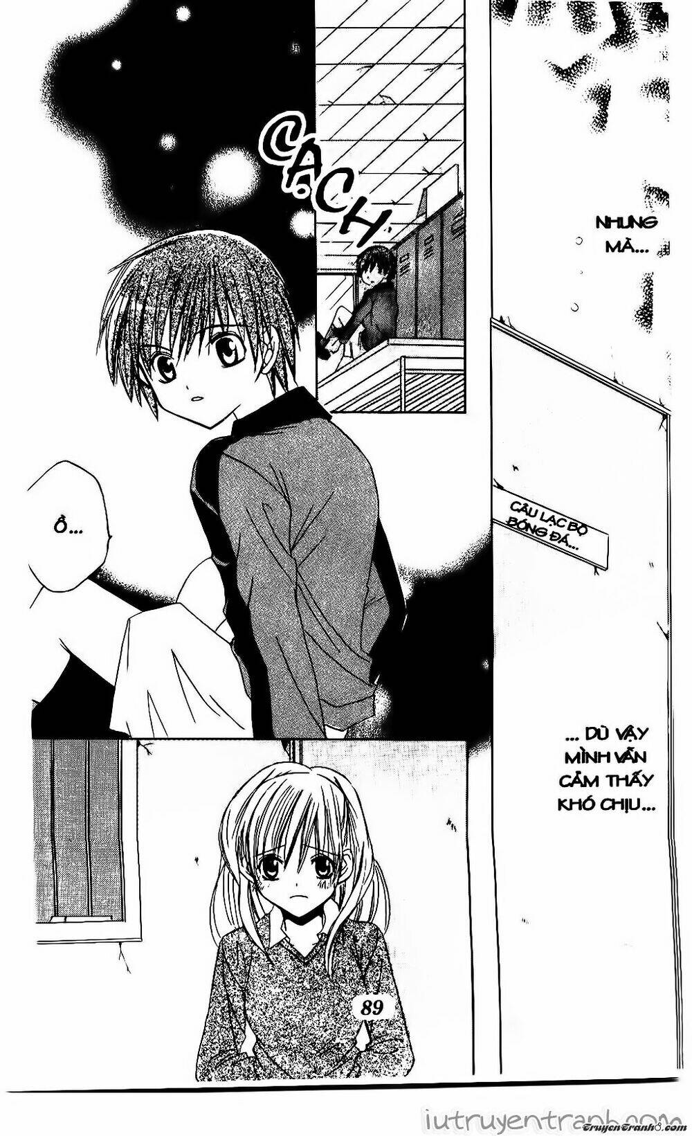 get love! chapter 3 26