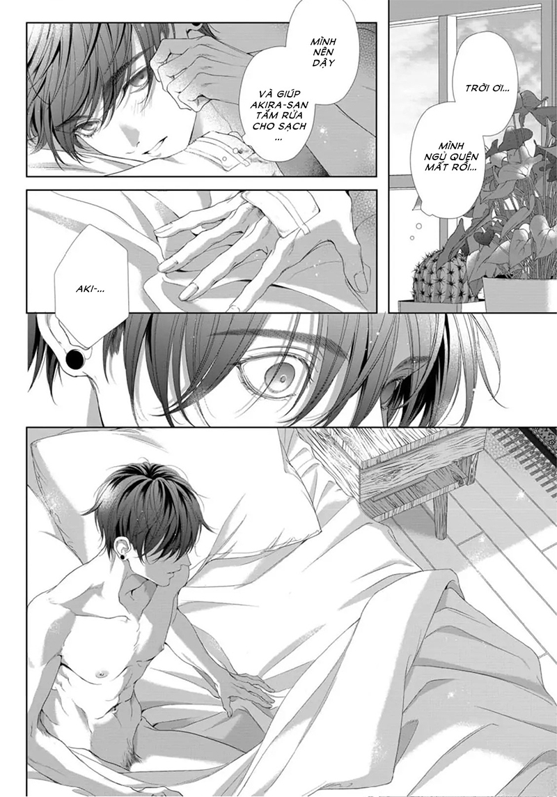 tsuki ni hoeru chapter 2 14