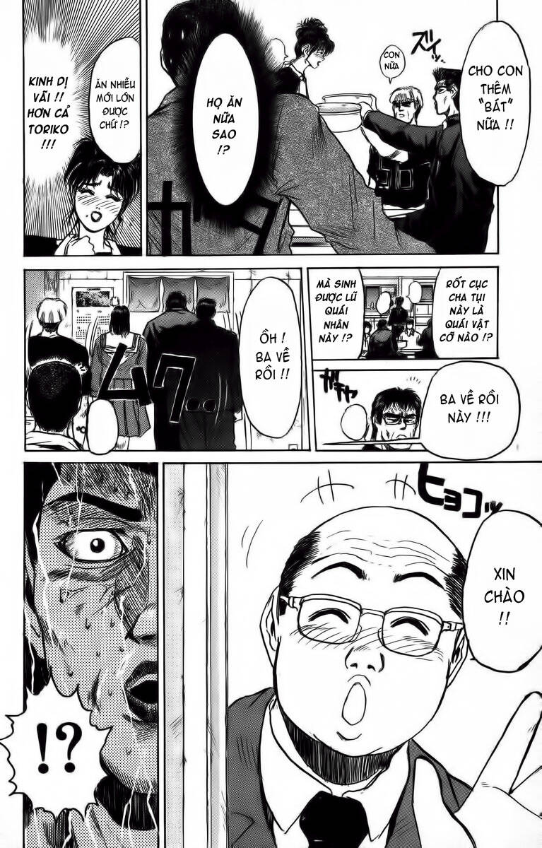 shonan junai gumi chapter 190 17