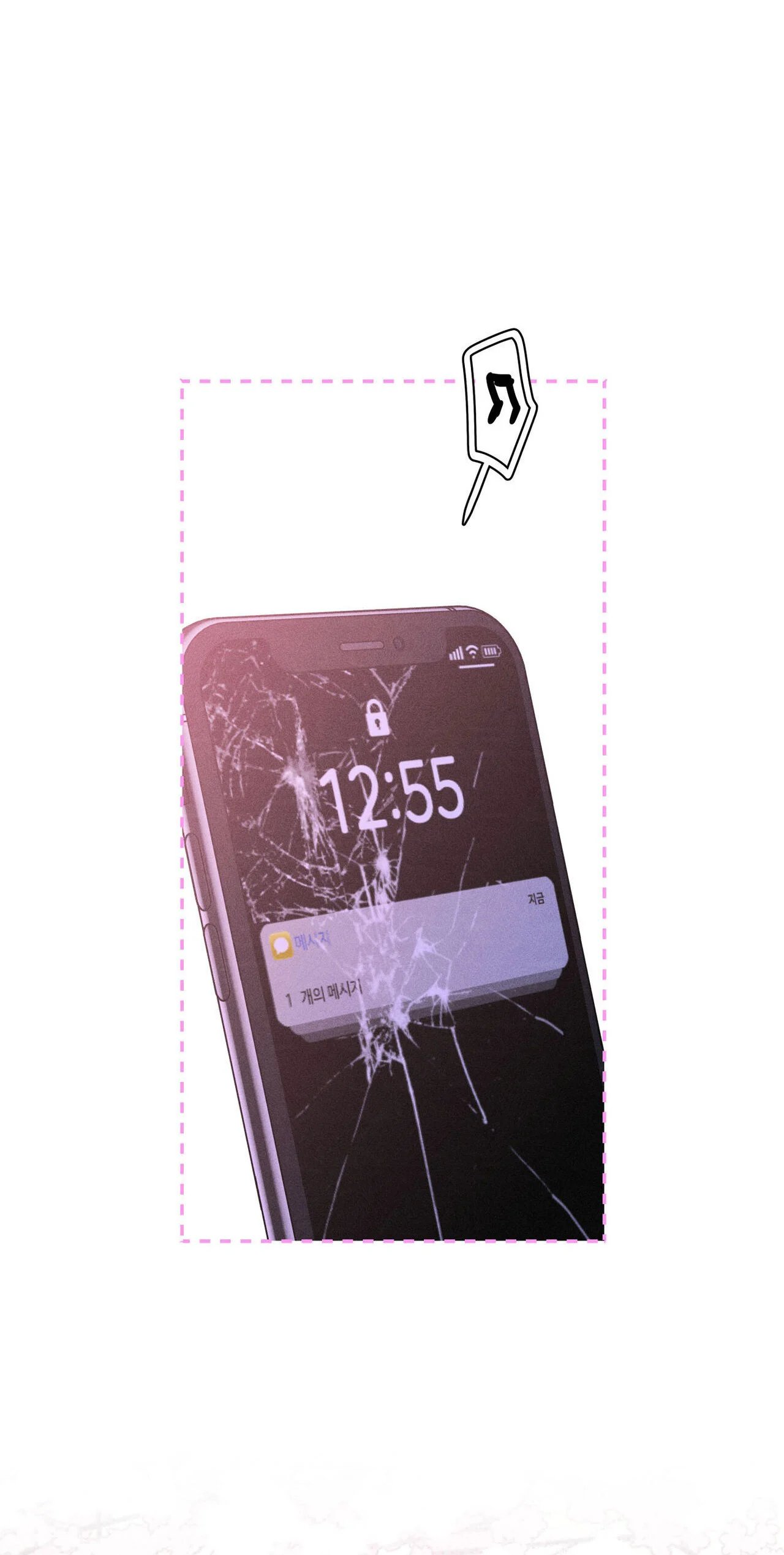 công việc làm thêm hàng ngày chapter 13.1 17