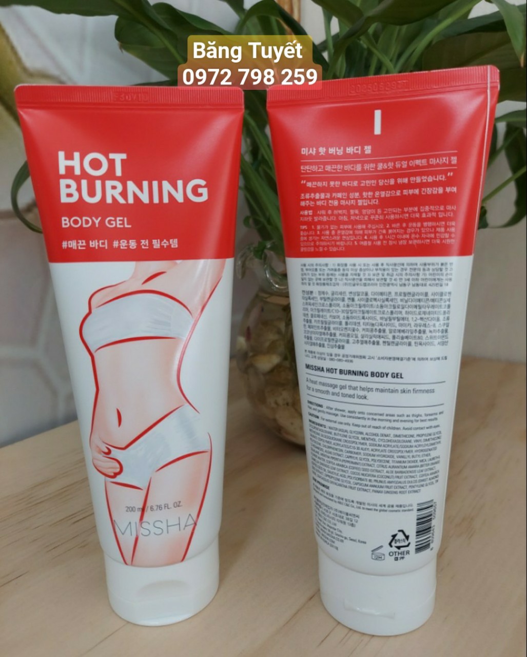 Kem tan mỡ bụng Hot Burning Body Gel 200ml HÀN QUỐC