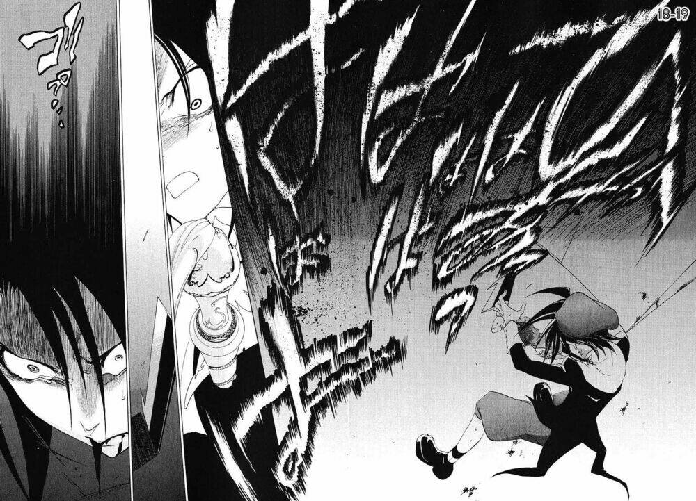 umineko no naku koro ni episode 1: legend of the golden witch chapter 16 18