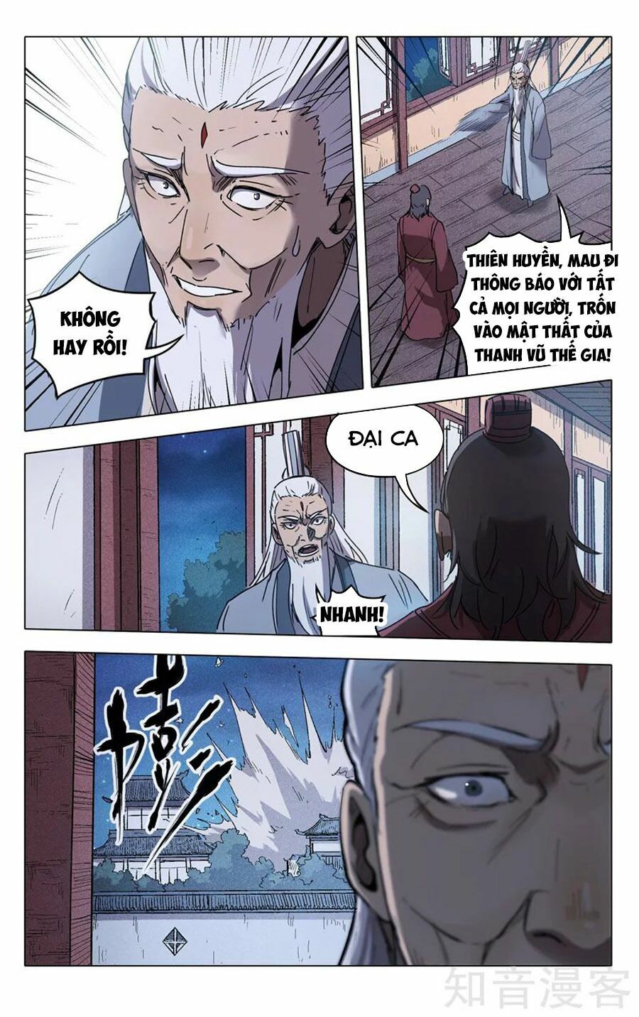 vạn giới tiên trung chapter 213 12