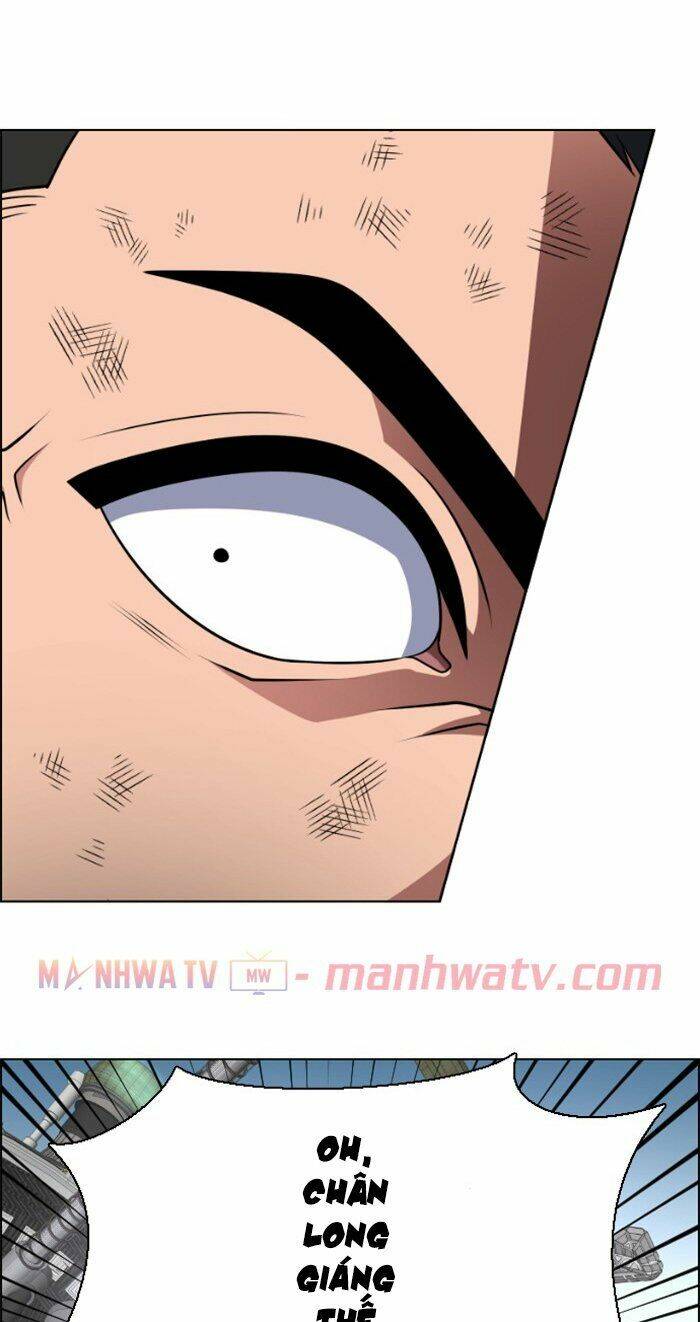 no scope chapter 47 11