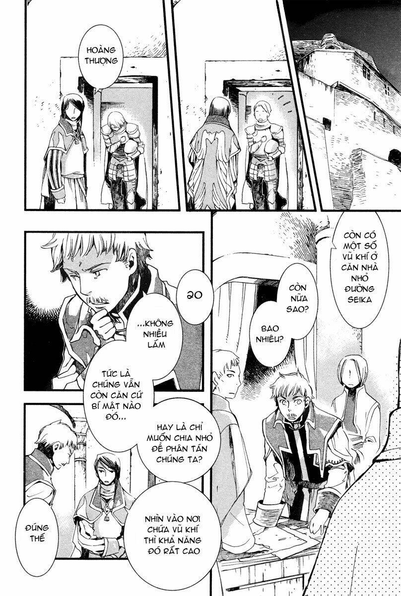 aruosumente chapter 5 3