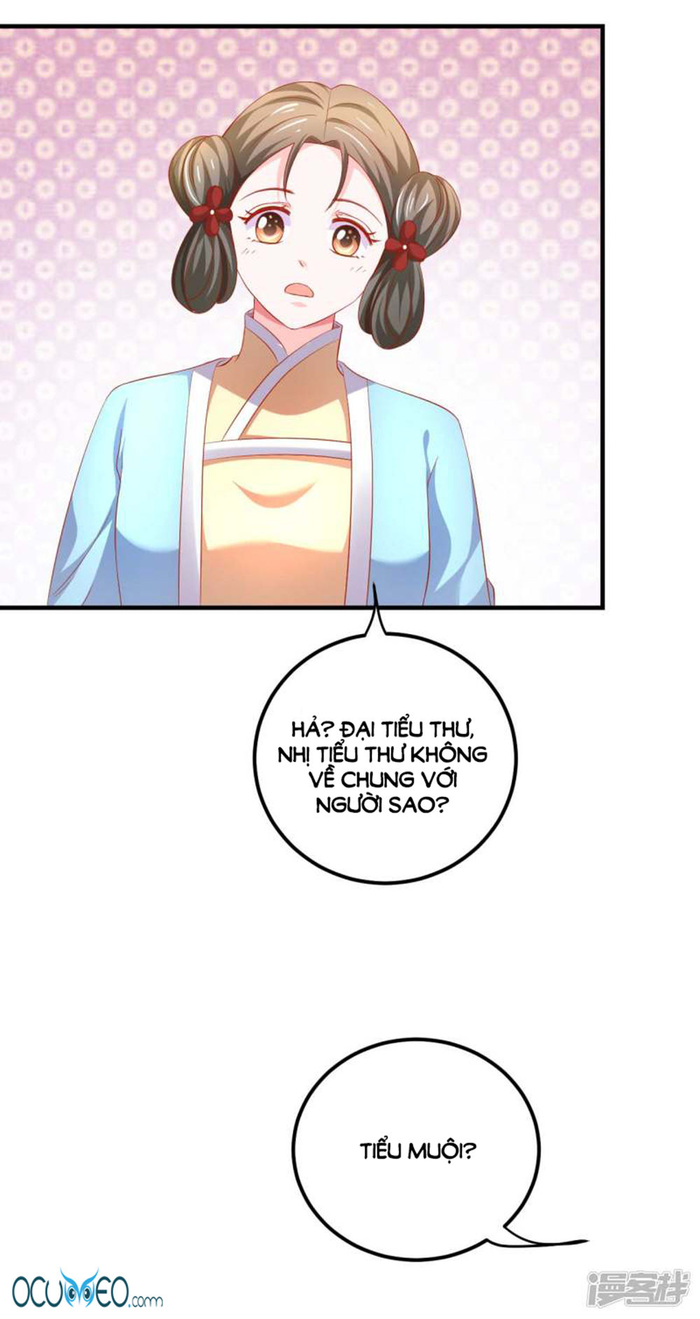 từ đây vương gia không thượng triều sớm chapter 45 37