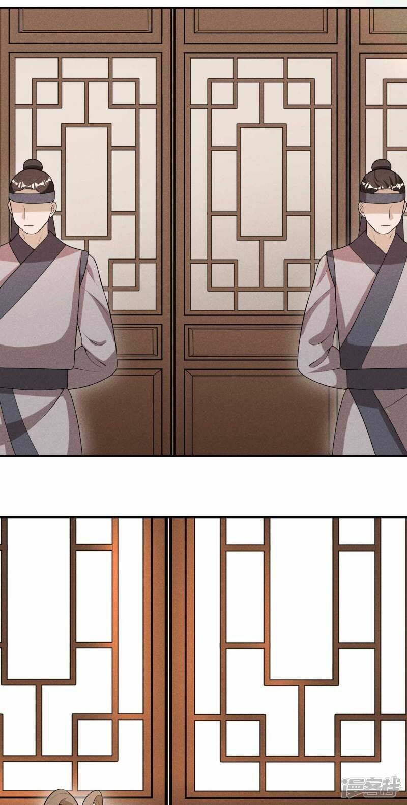 hoàng tử phu quân, ta nuôi ngươi a! chapter 39 3