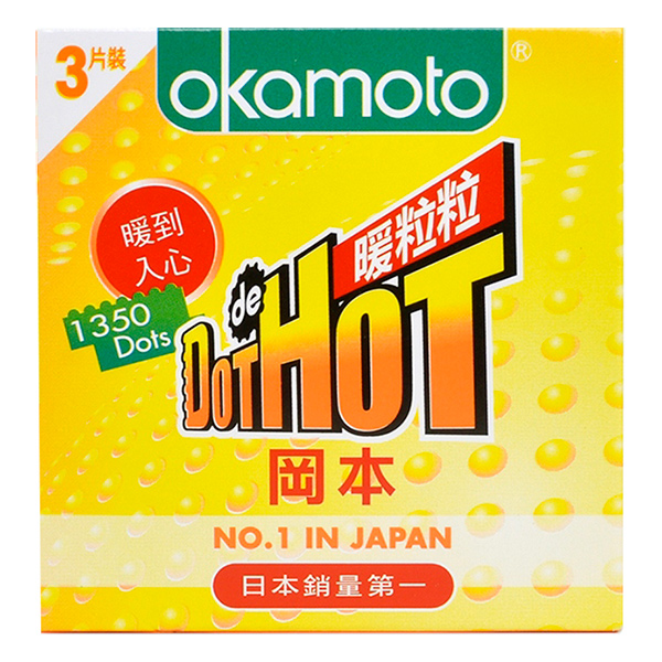 Bao Cao Su Okamoto Dot De Hot (3 Cái / Hộp)