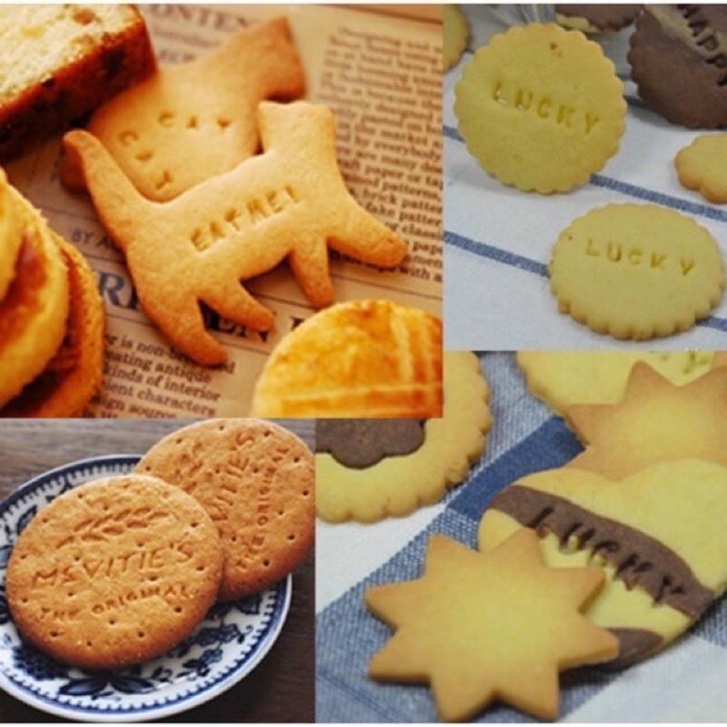 Bộ nhấn tạo chữ cookies