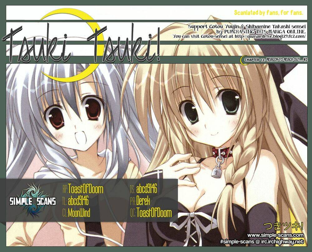 tsuki tsuki! chapter 12 25