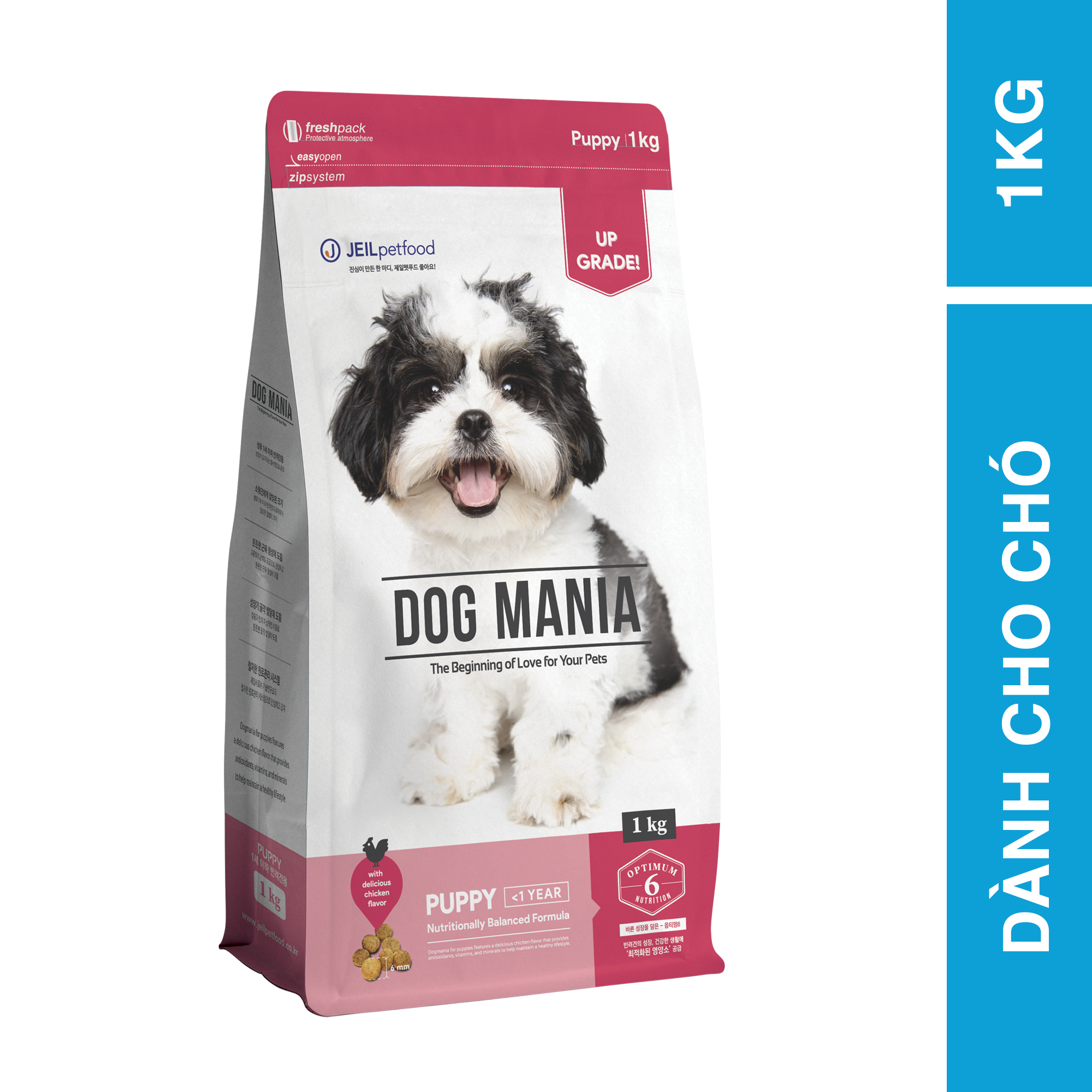 - Thức ăn hạt cho chó nhỏ DOG MANIA PUPPY