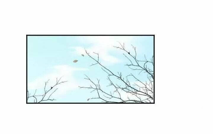 lady baby chapter 14 2