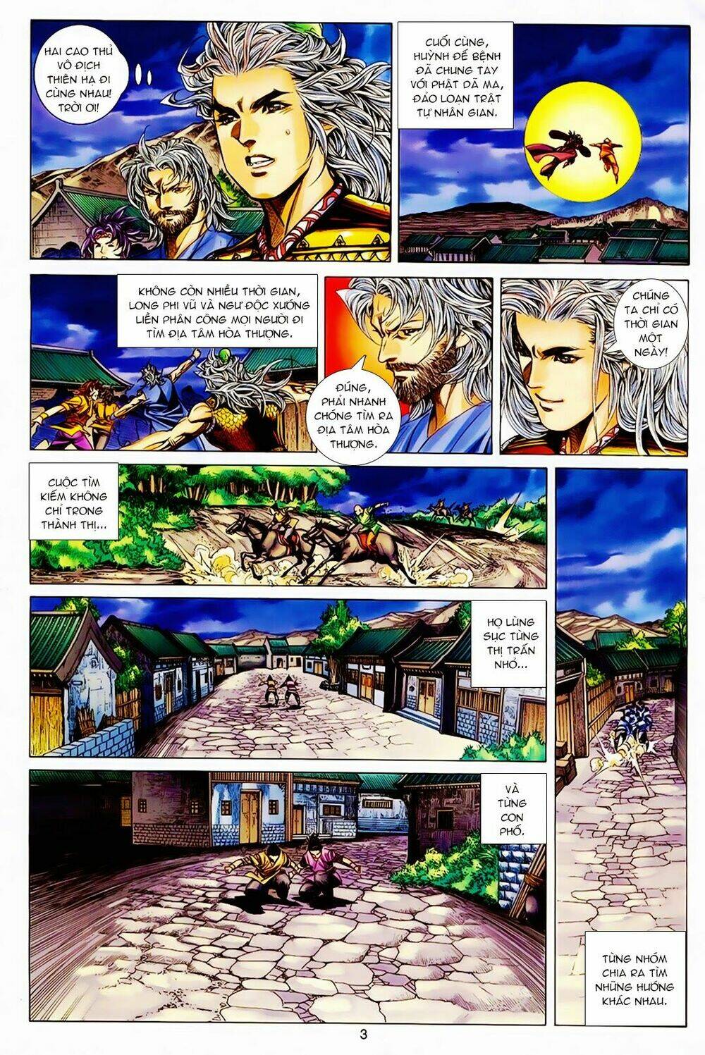 tuyệt thế vô song chapter 167 3