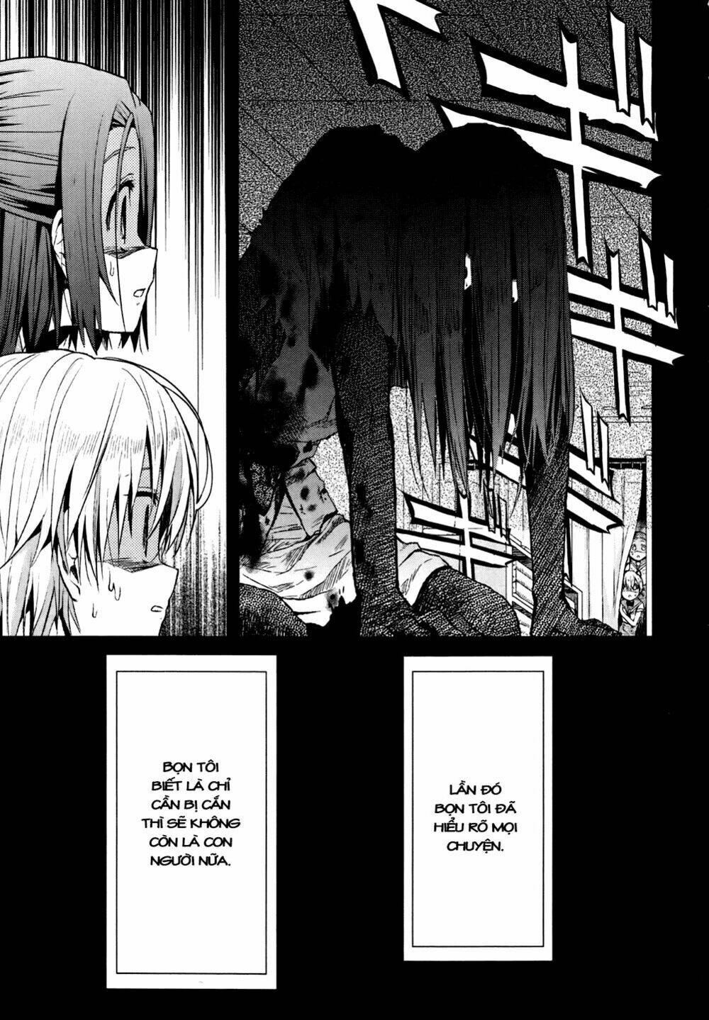 gakkou gurashi! chapter 12 13