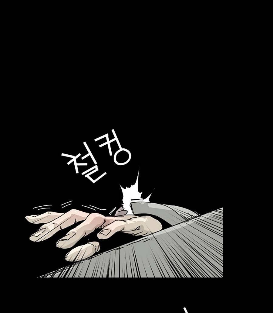 địa ngục 58 chapter 0 55