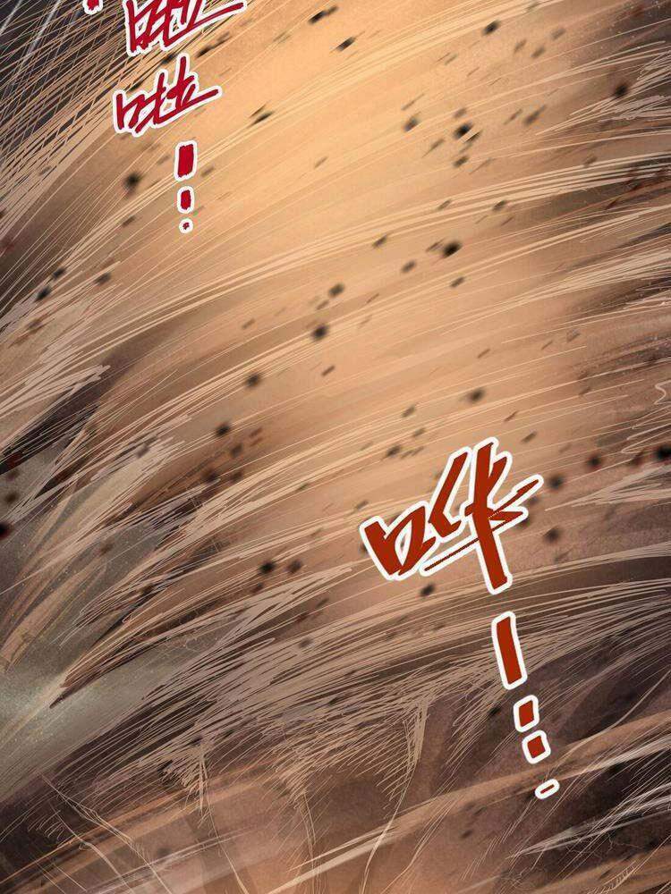 lê minh chi kiếm chapter 27 4