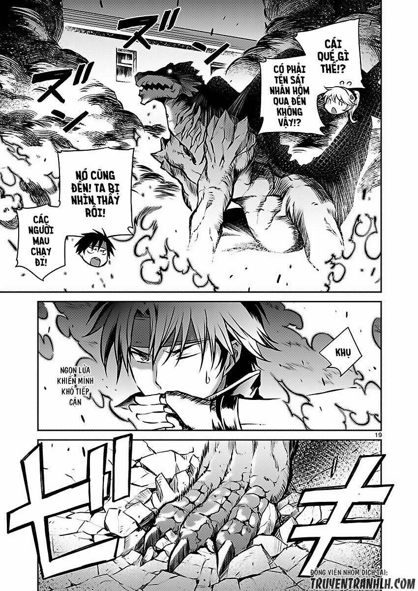 majutsushi orphen hagure tabi chapter 5 20