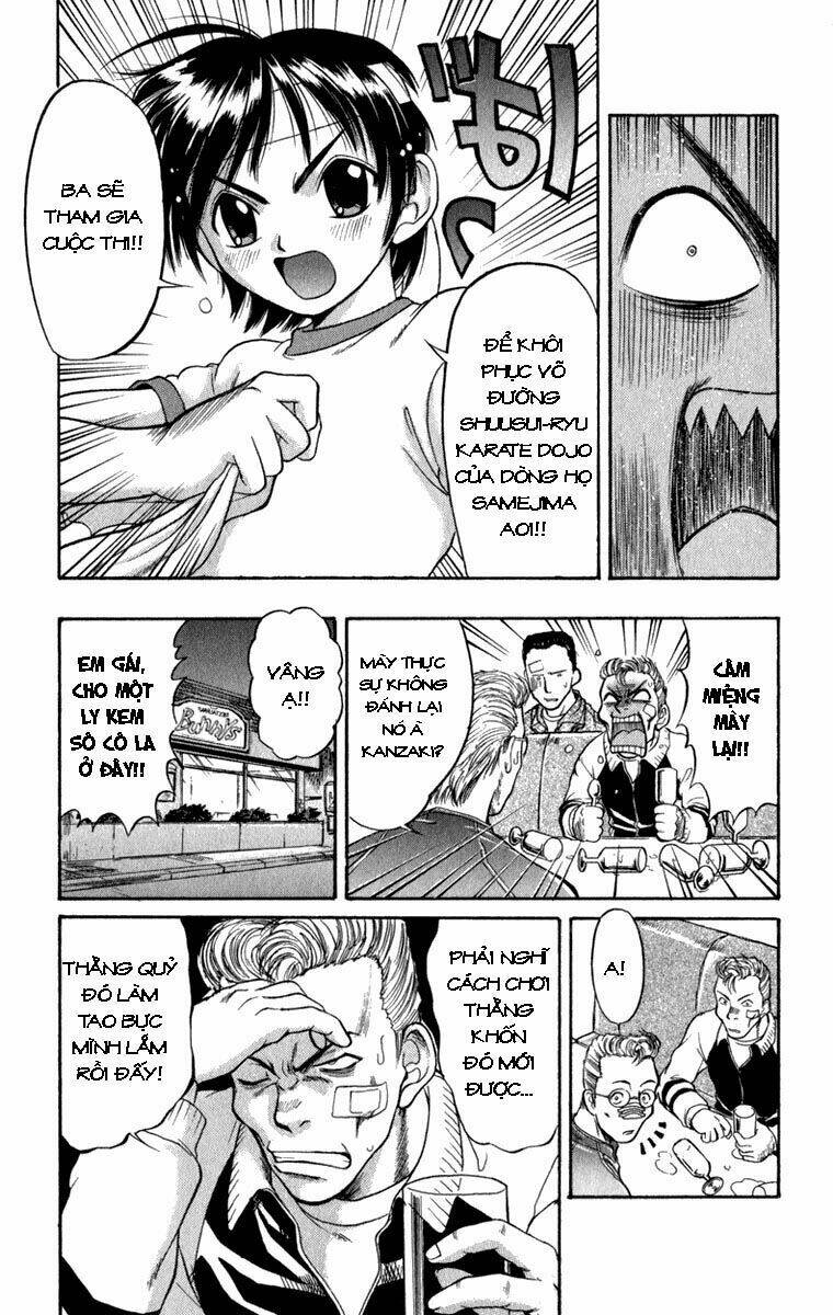 aoi destruction chapter 1 14