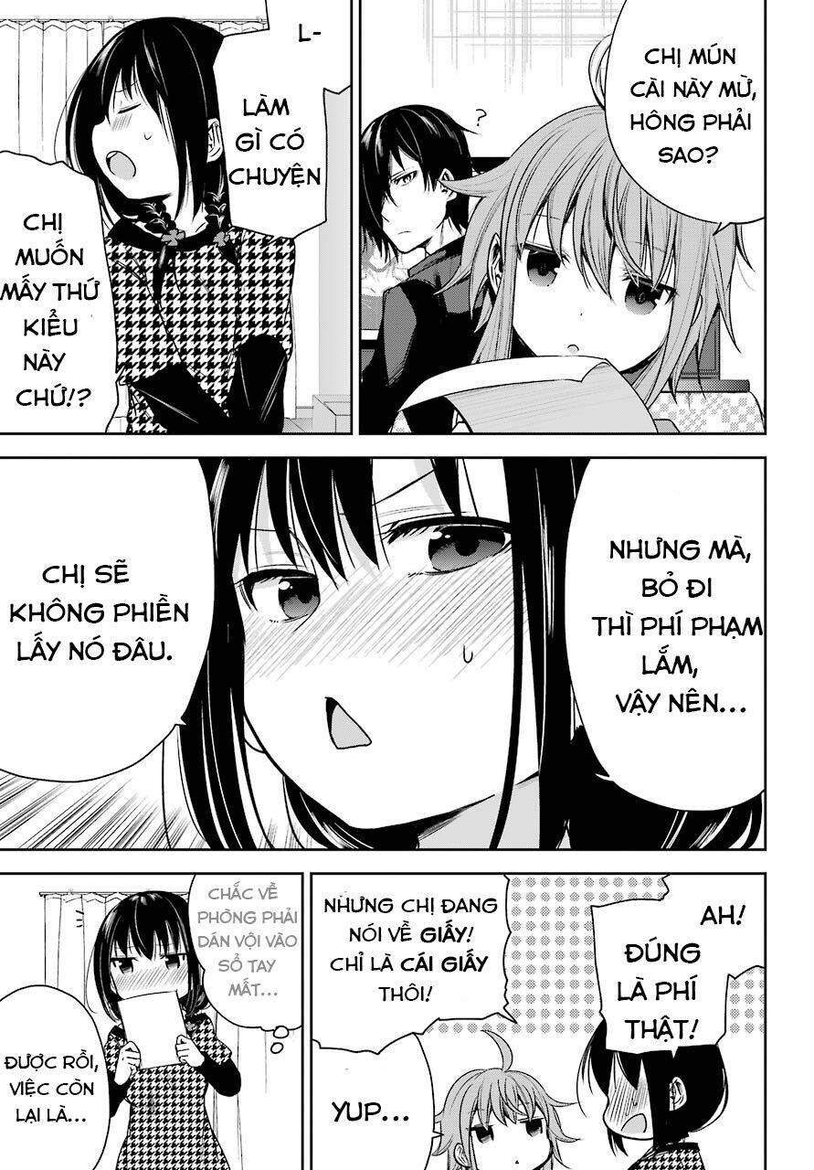 oniisan no hikkoshi no katazuke ga susumanai chapter 3 16