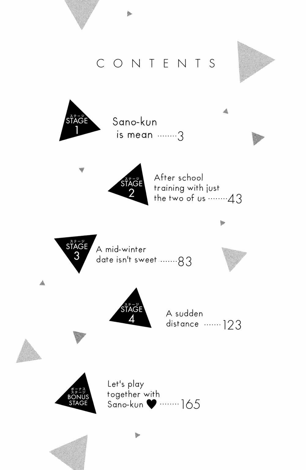 sano-kun wa ijiwaru chapter 1.5 6