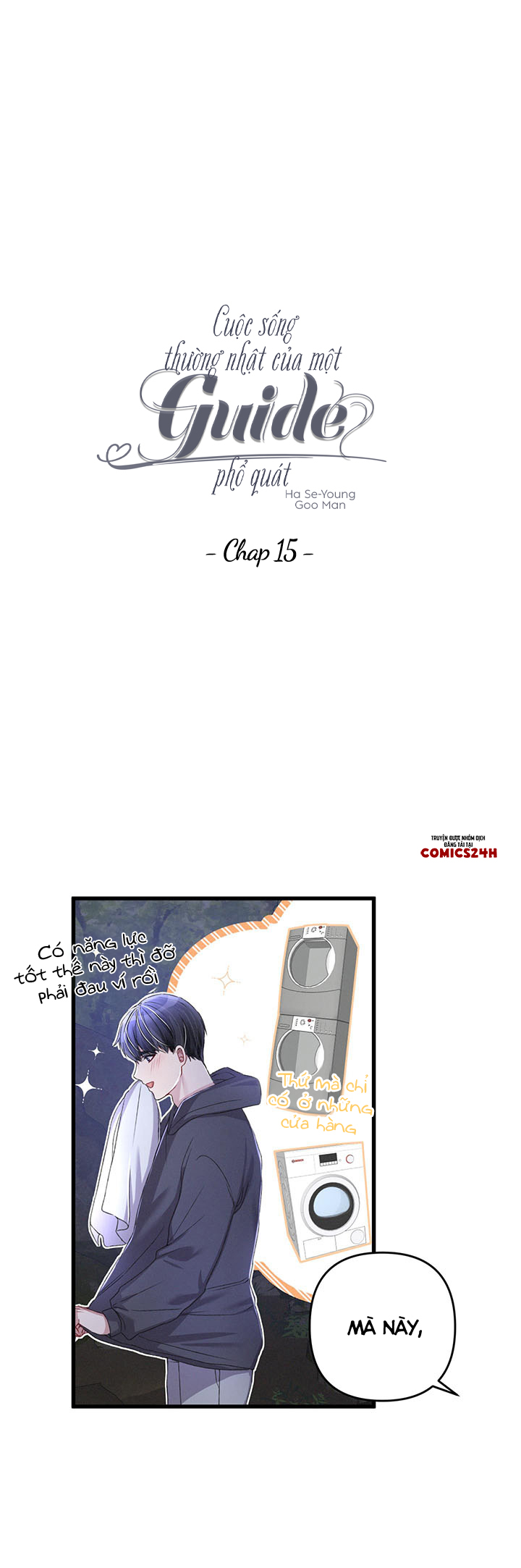 cuộc sống thường nhật của một guide phổ quát chapter 15 10