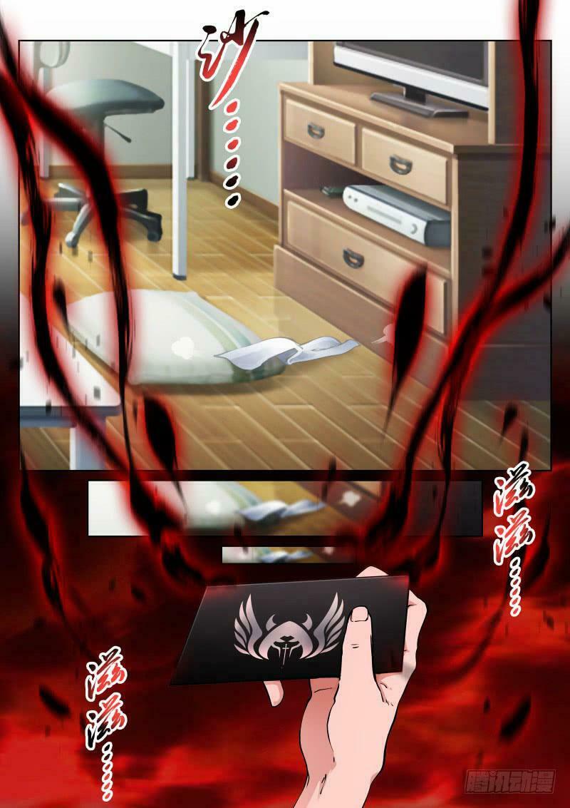 bạch vương tọa chapter 18 7