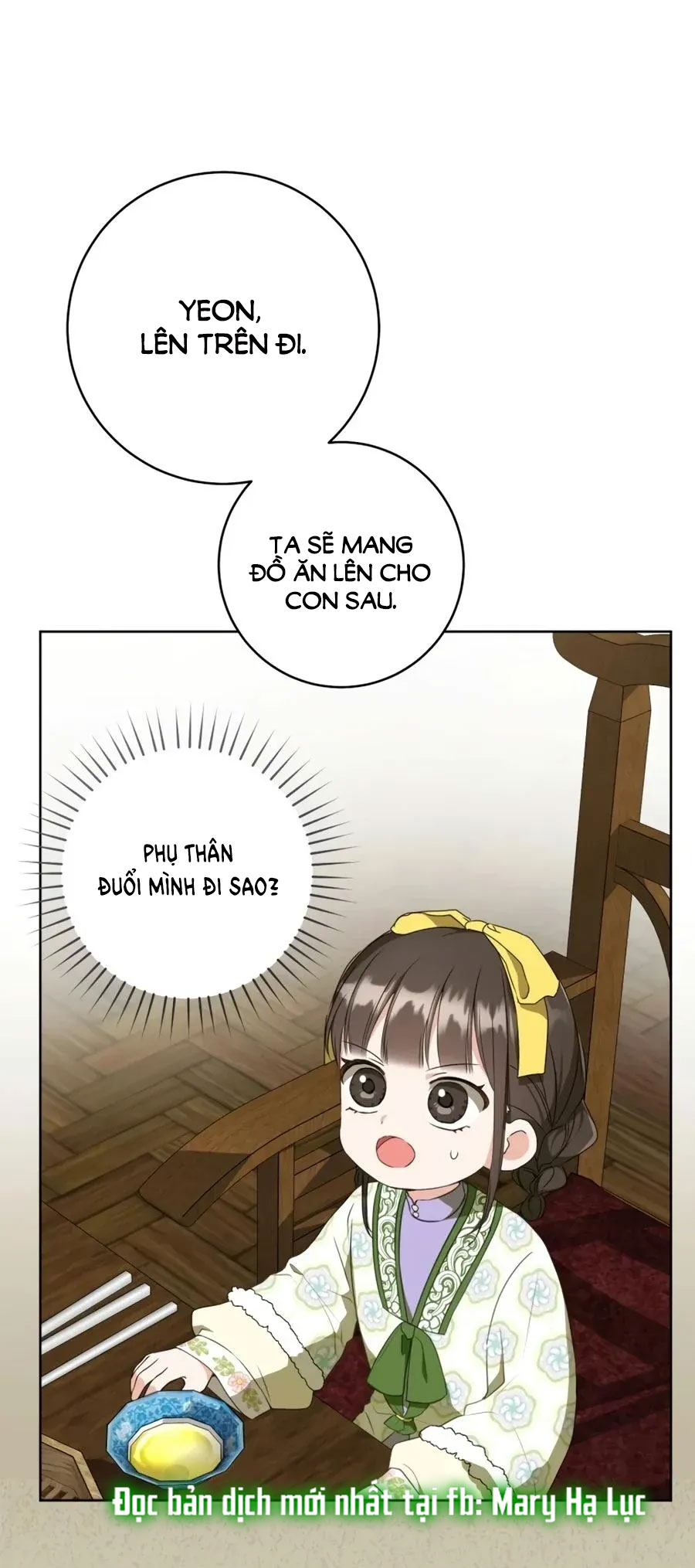 trở thành đứa cháu gái bị ghẻ lạnh trong gia tộc võ giả hùng mạnh chapter 29.1 22