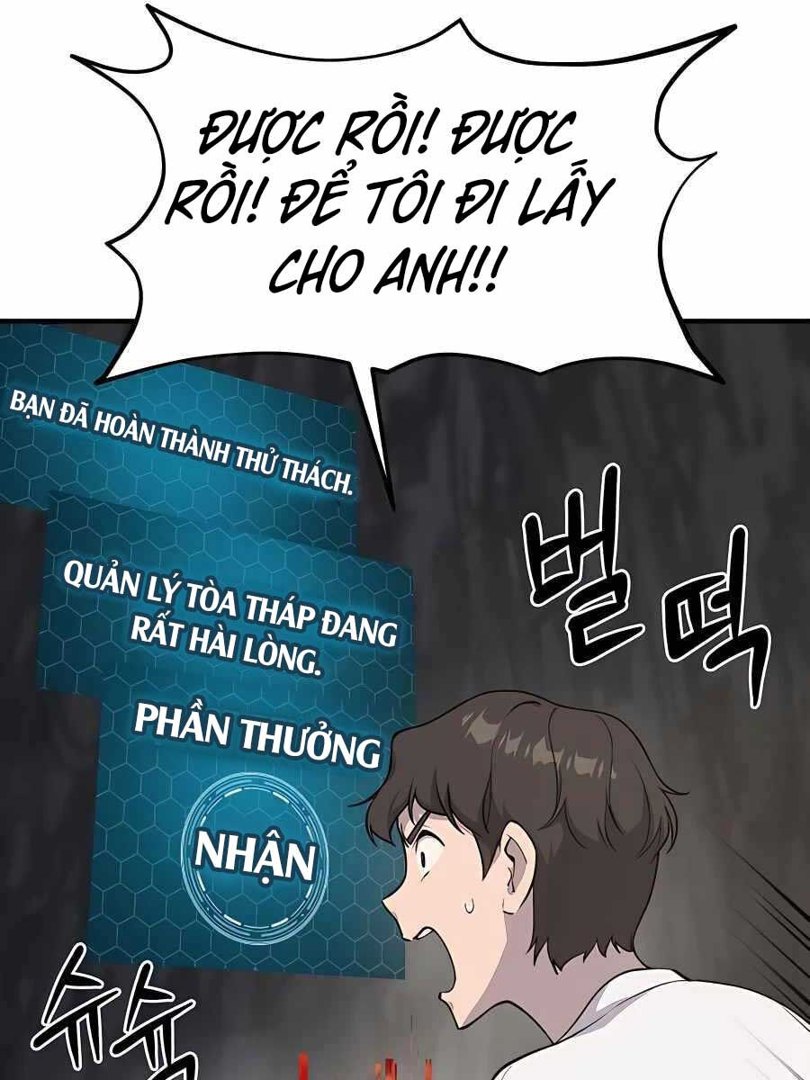 tôi trở thành nhân vật phản diện thực sự chapter 6.2 58