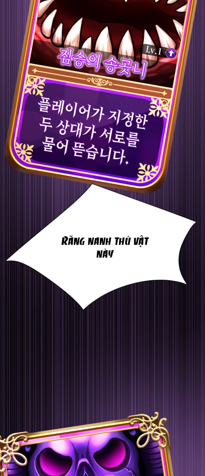 beauty in a click chapter 25 59