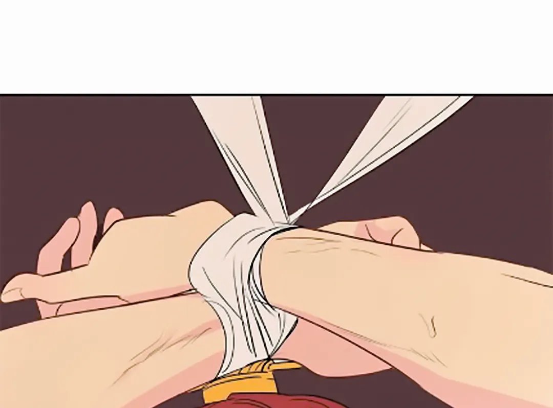 chuyện quái gì với giấc mơ đó vậy chapter 11 61