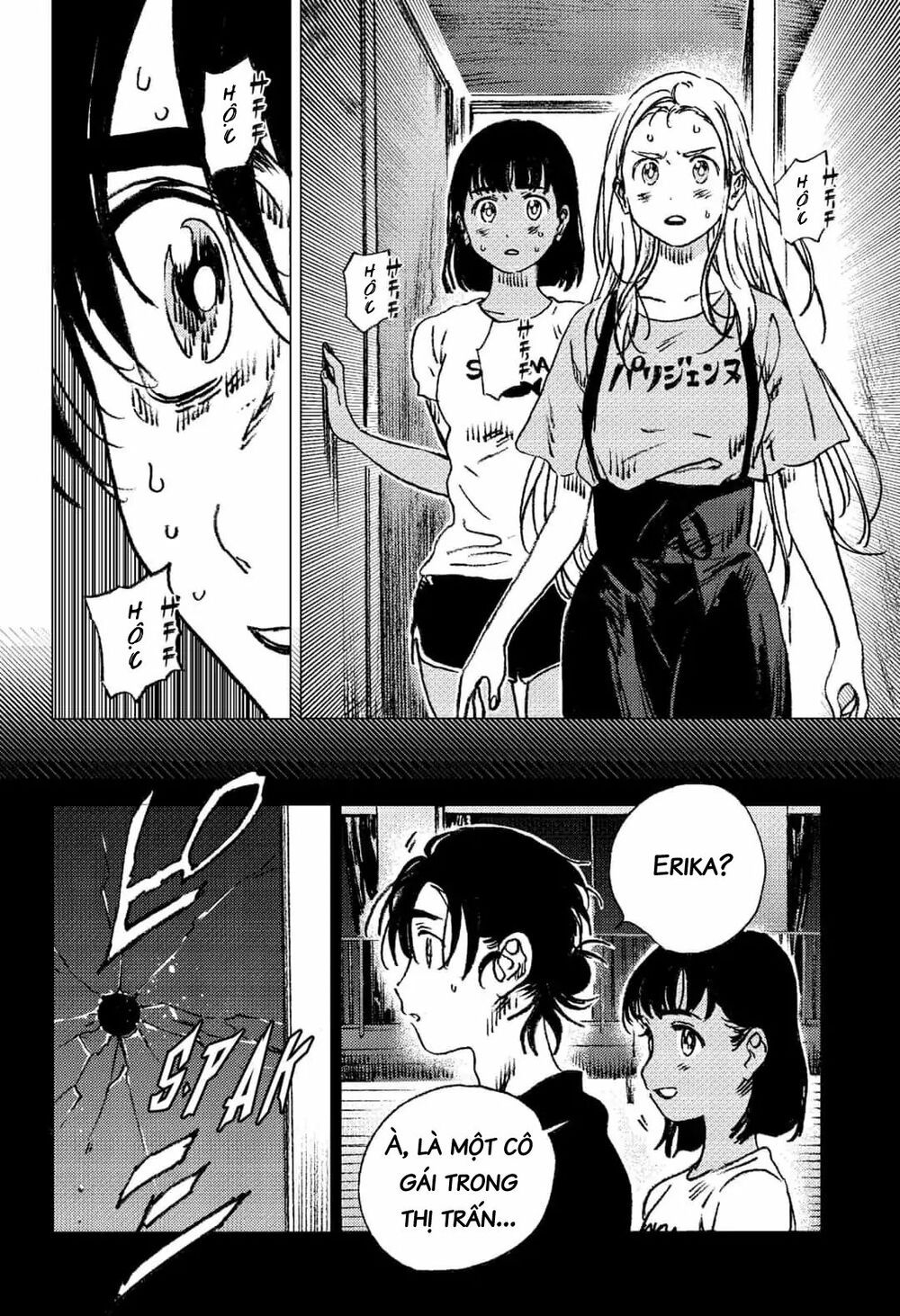 summer time render chapter 75 13