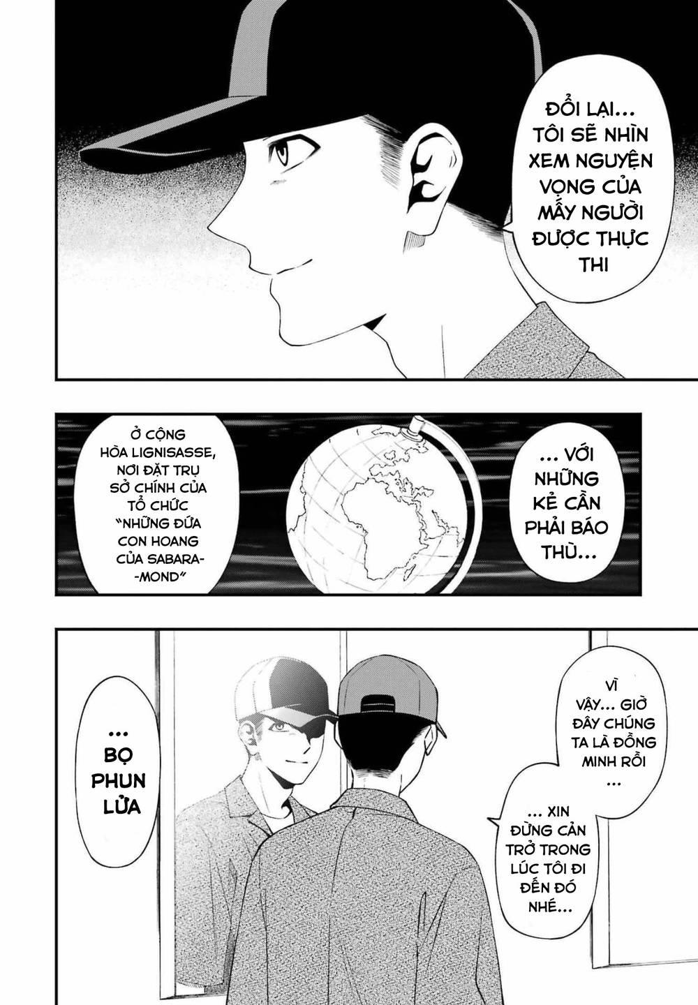 Dead Mount Death Play chapter 82 20