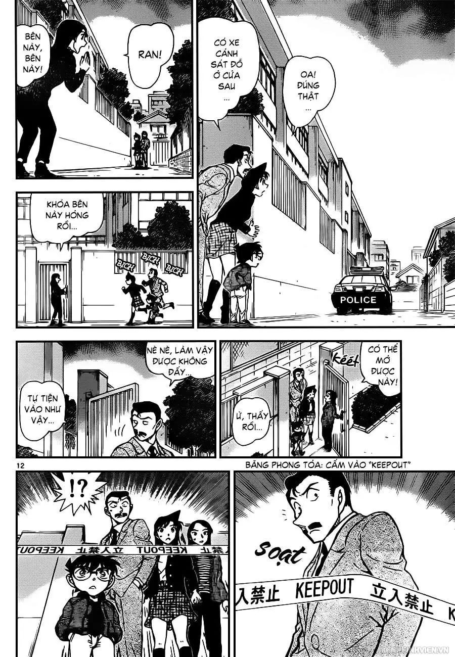 conan chapter 942 12