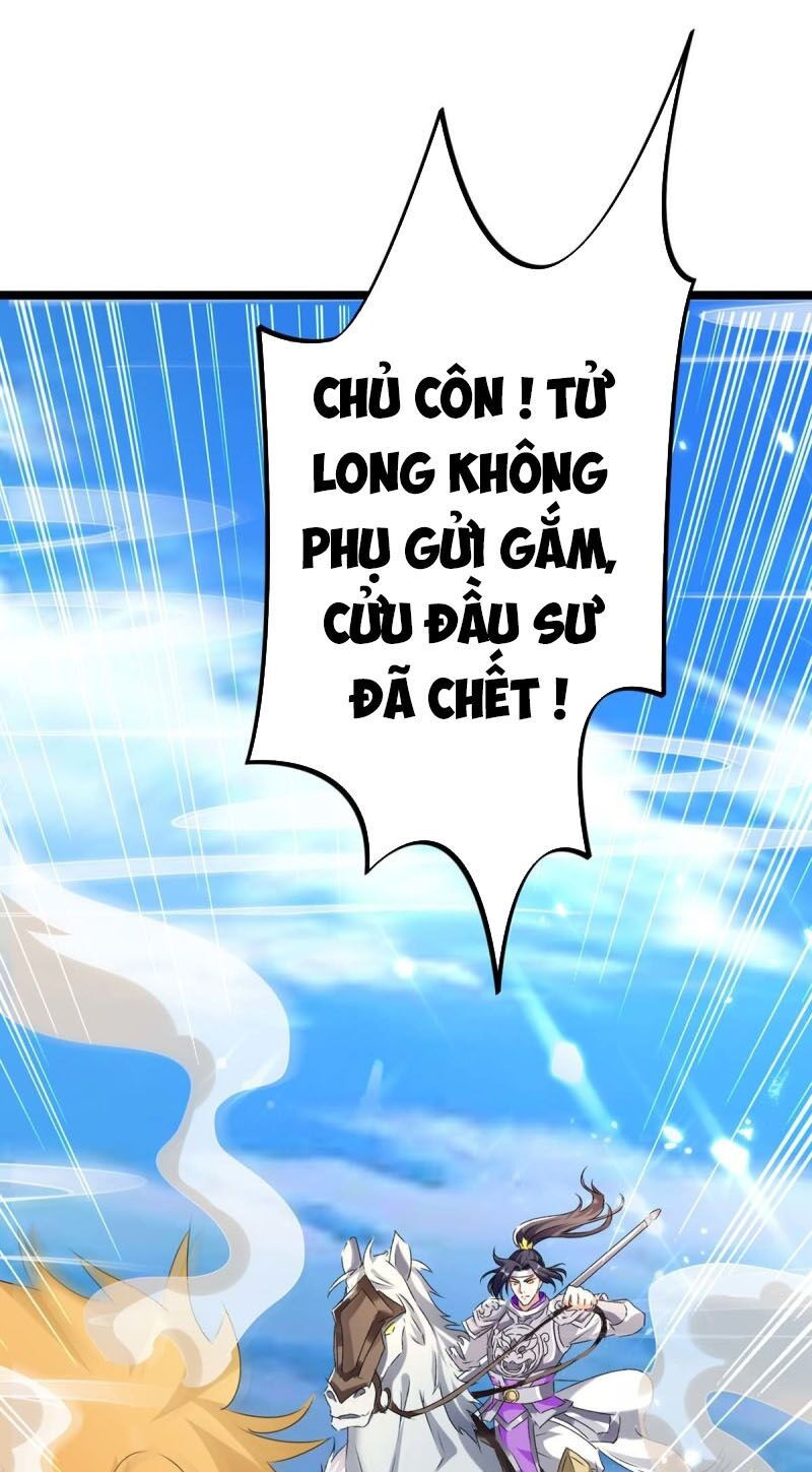 tối cường thăng cấp chapter 186 32