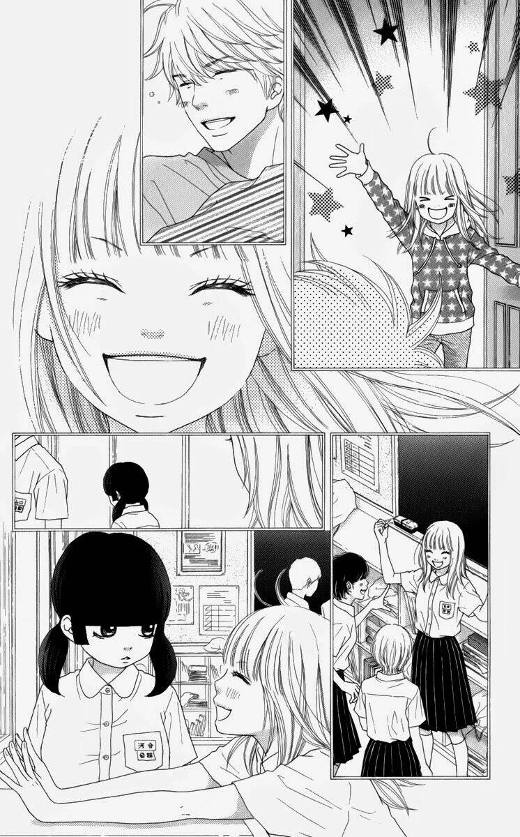 aruitou chapter 8 16