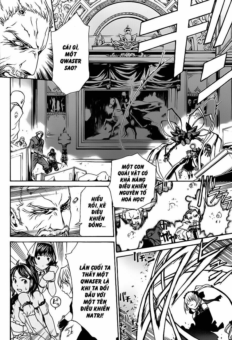 seikon no qwaser chapter 8 32