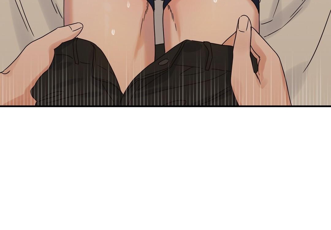 phức cảm tự ti của omega chapter 18 93