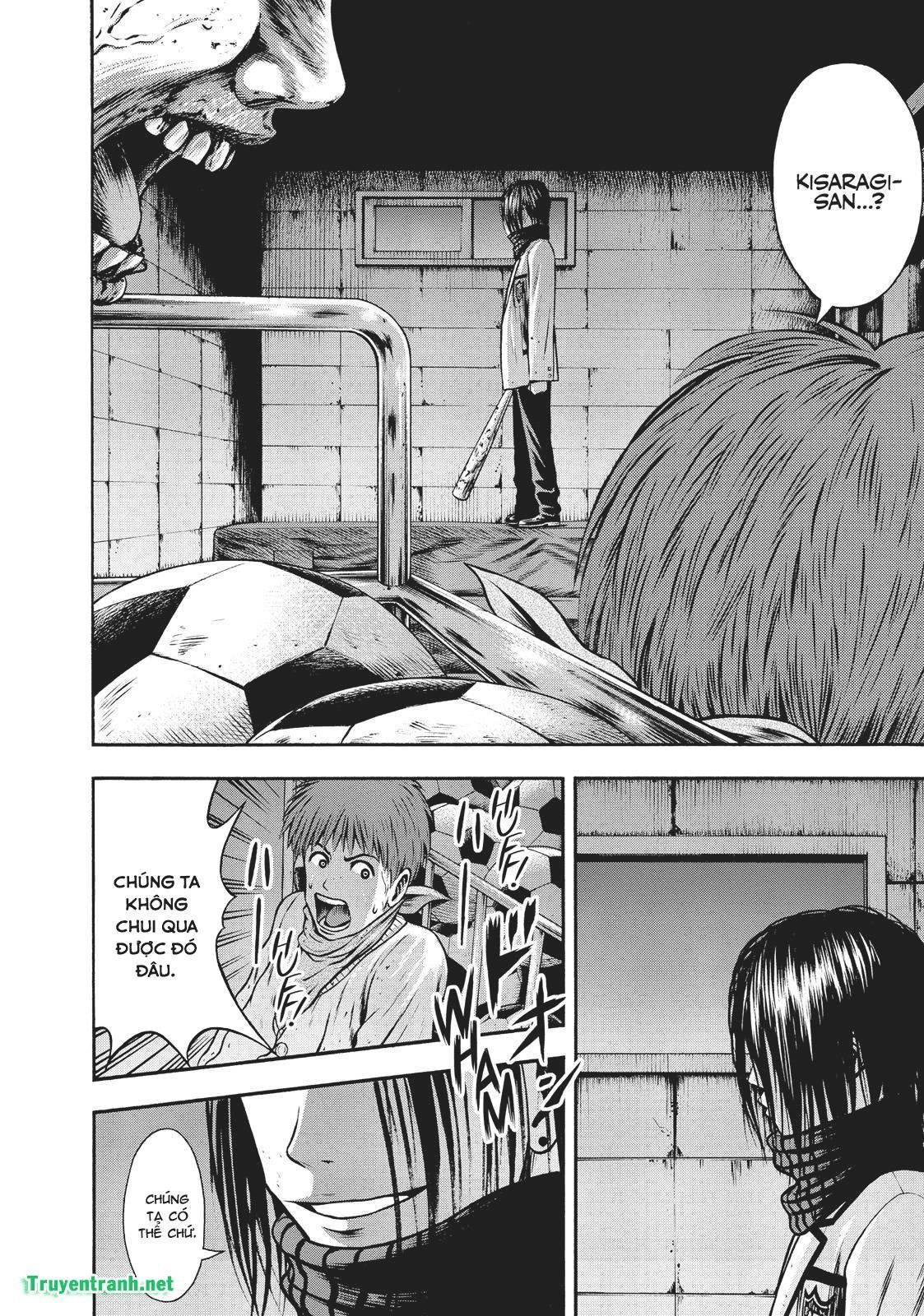 igai - the play dead/alive chapter 25.1 17