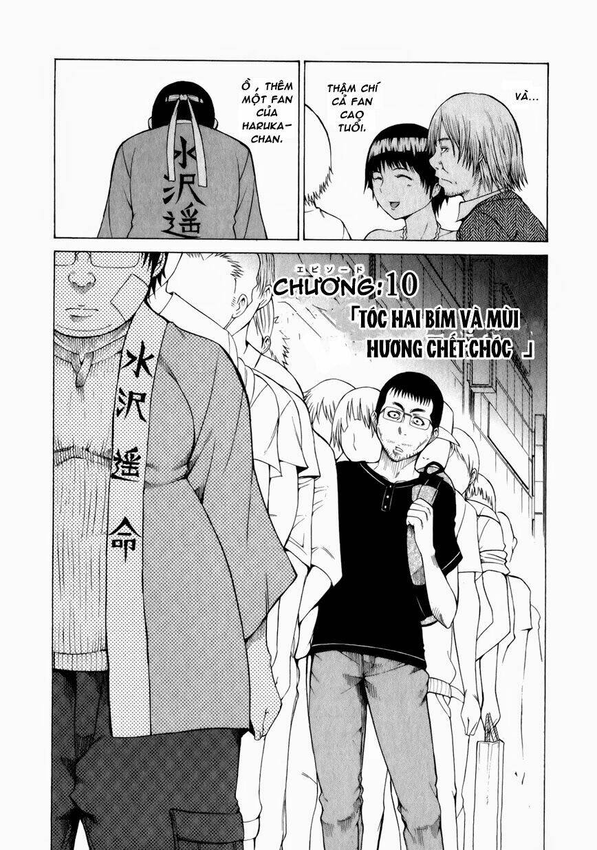 saiteihen no otoko chapter 10 3