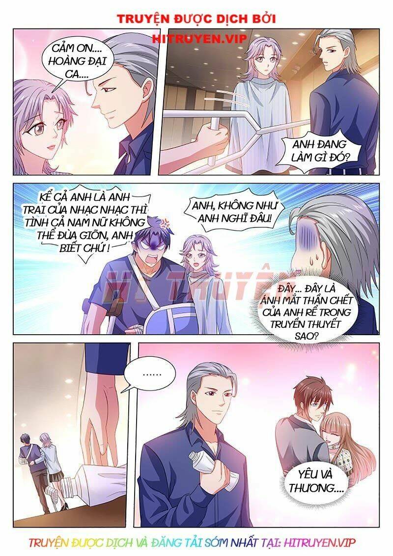 Ngận Thuần Ngận Ái Muội Chapter 370 8