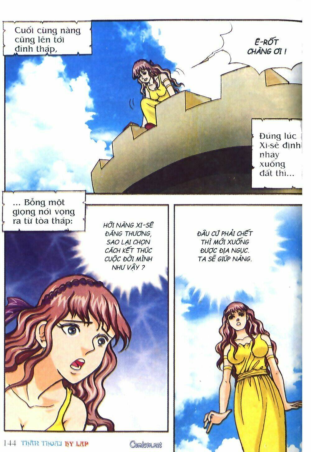 thần thoại hy lạp màu chapter 16 67