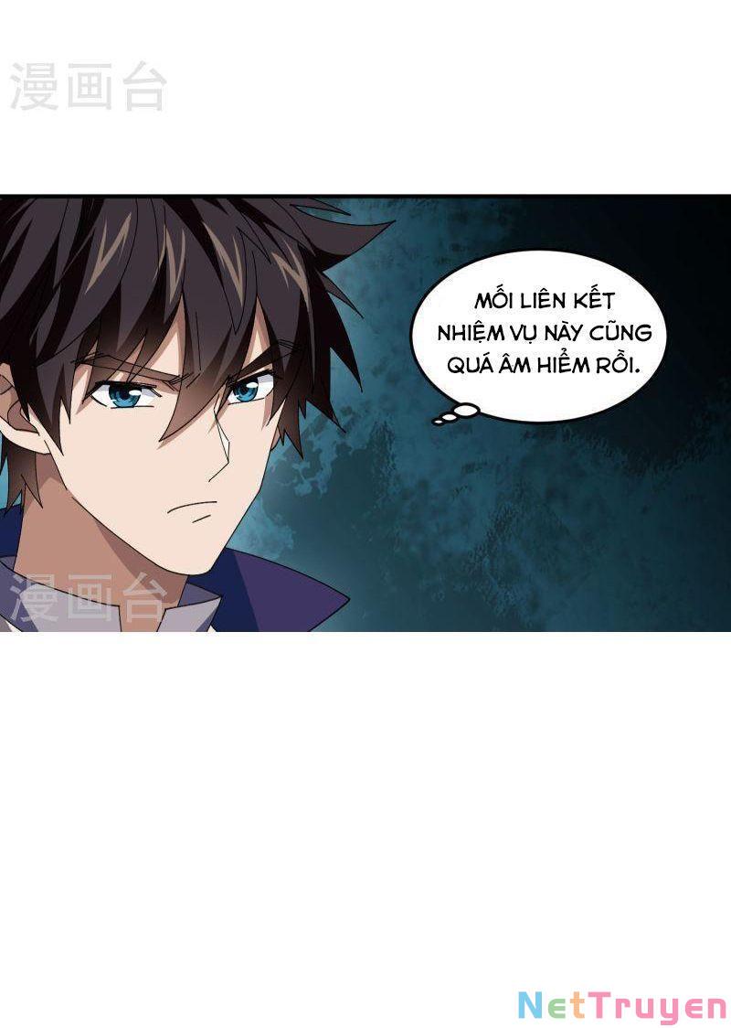võng du chi cận chiến pháp sư chapter 441 24